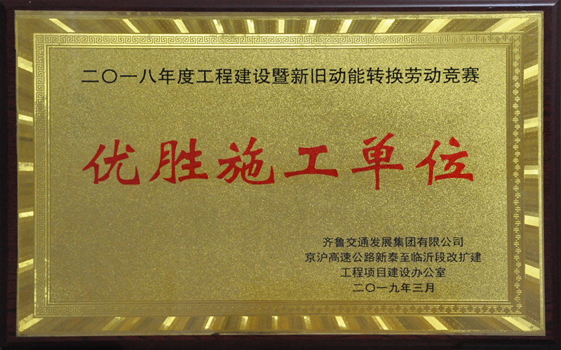 香港正版六台盒宝典资料大全