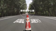 春天，我们用声音记录香港正版六台盒宝典资料大全的风情