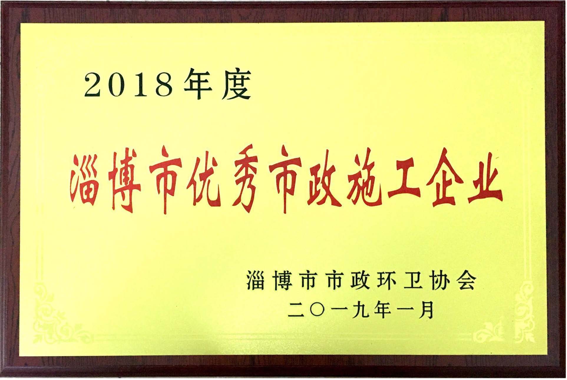 香港正版六台盒宝典资料大全