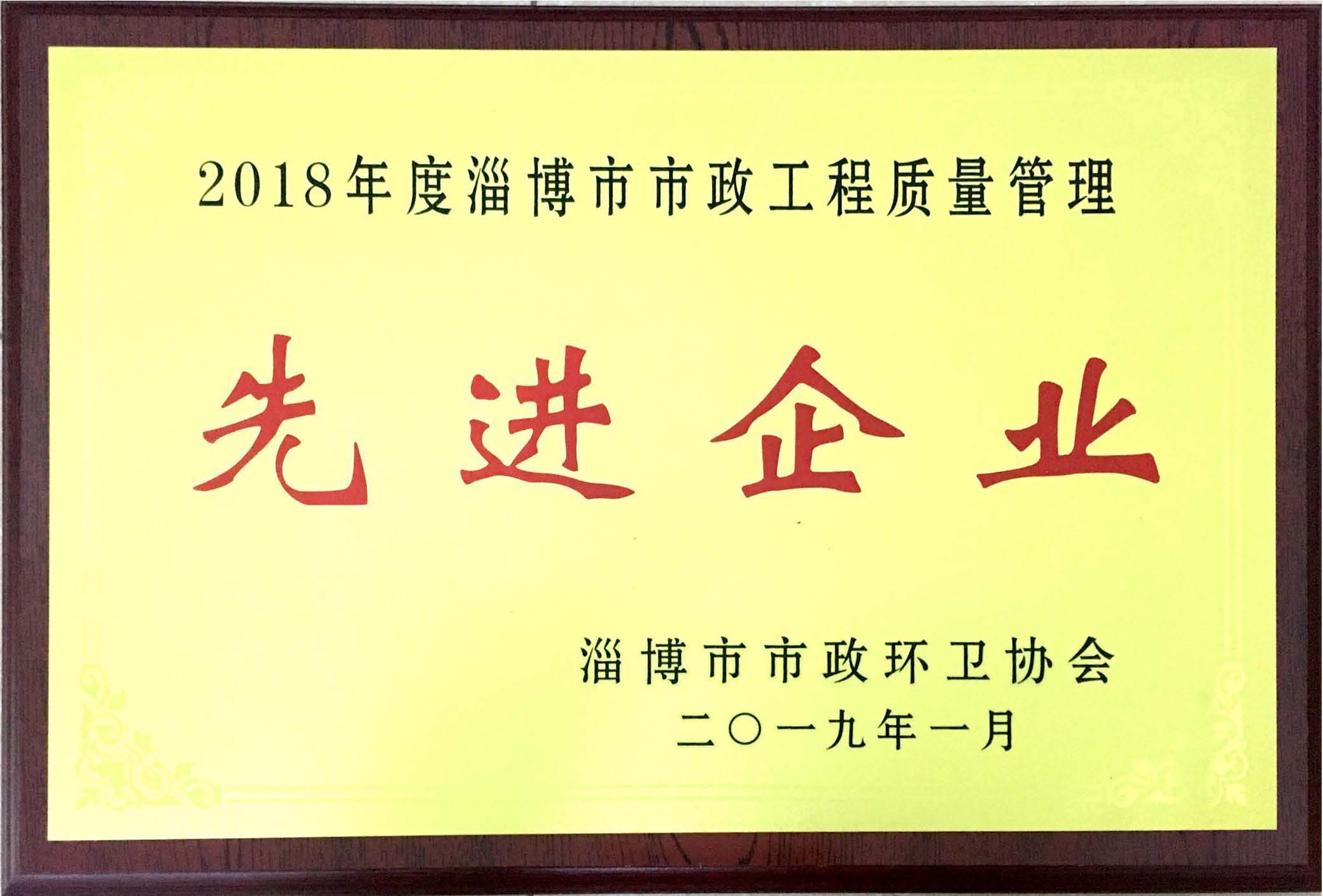 香港正版六台盒宝典资料大全