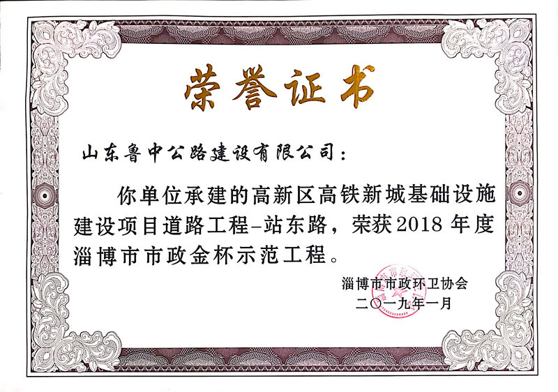 香港正版六台盒宝典资料大全