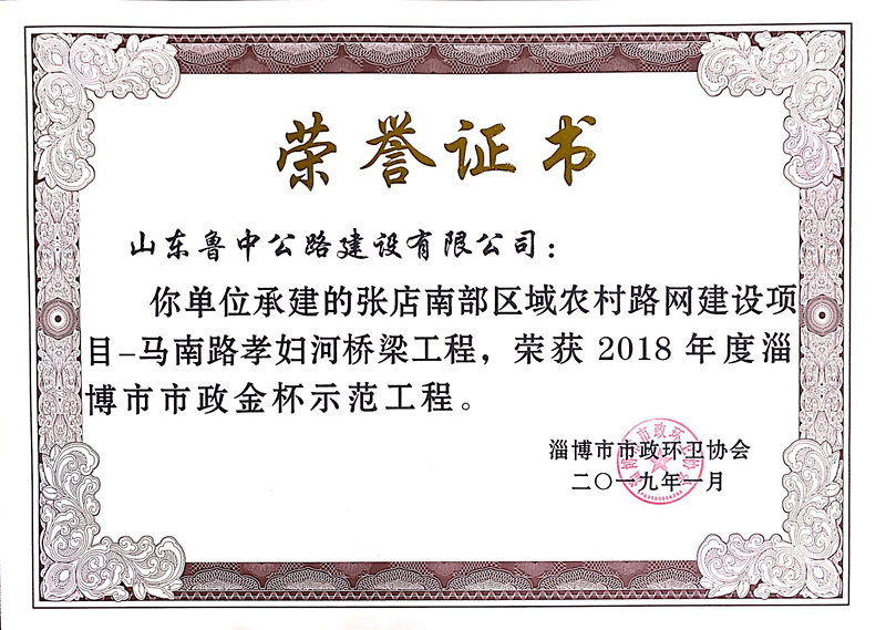 香港正版六台盒宝典资料大全