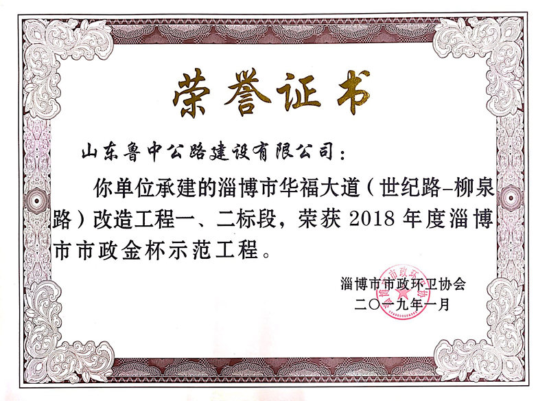 香港正版六台盒宝典资料大全