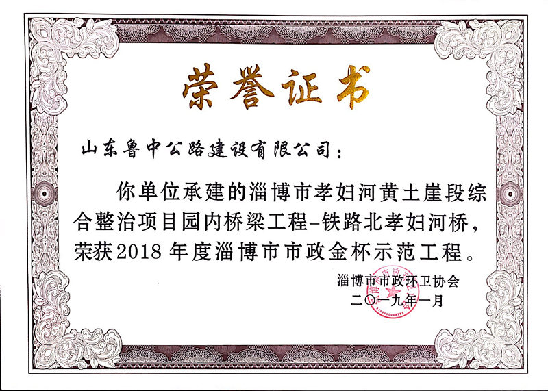 香港正版六台盒宝典资料大全