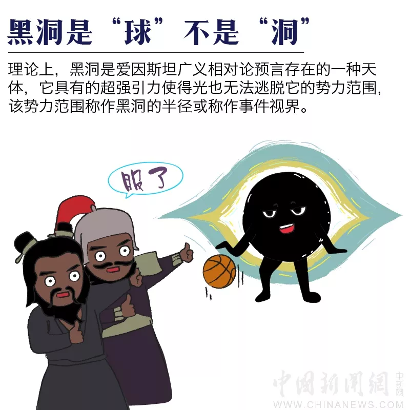 香港正版六台盒宝典资料大全