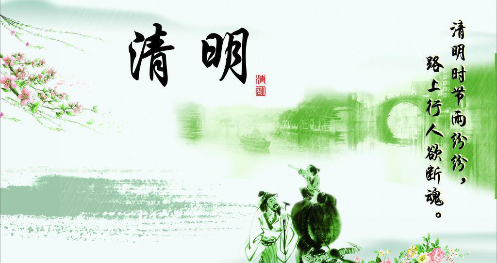 香港正版六台盒宝典资料大全