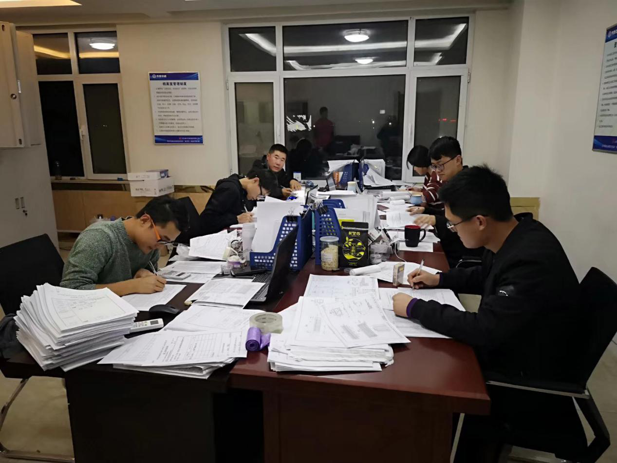 香港正版六台盒宝典资料大全