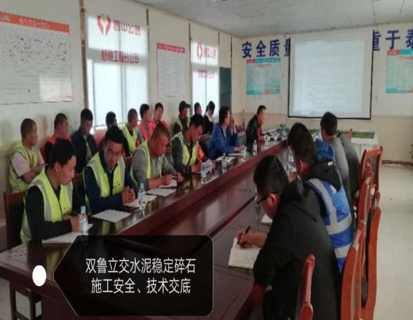 香港正版六台盒宝典资料大全
