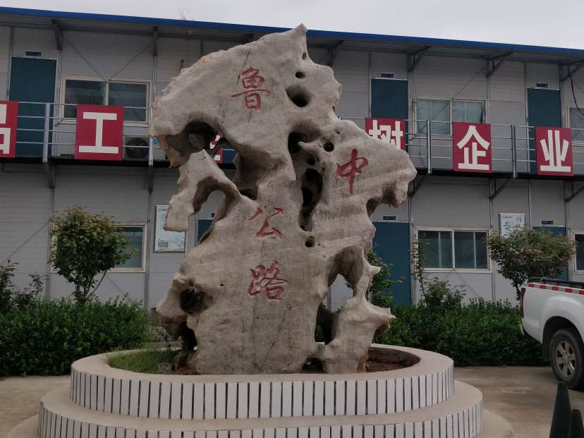 香港正版六台盒宝典资料大全