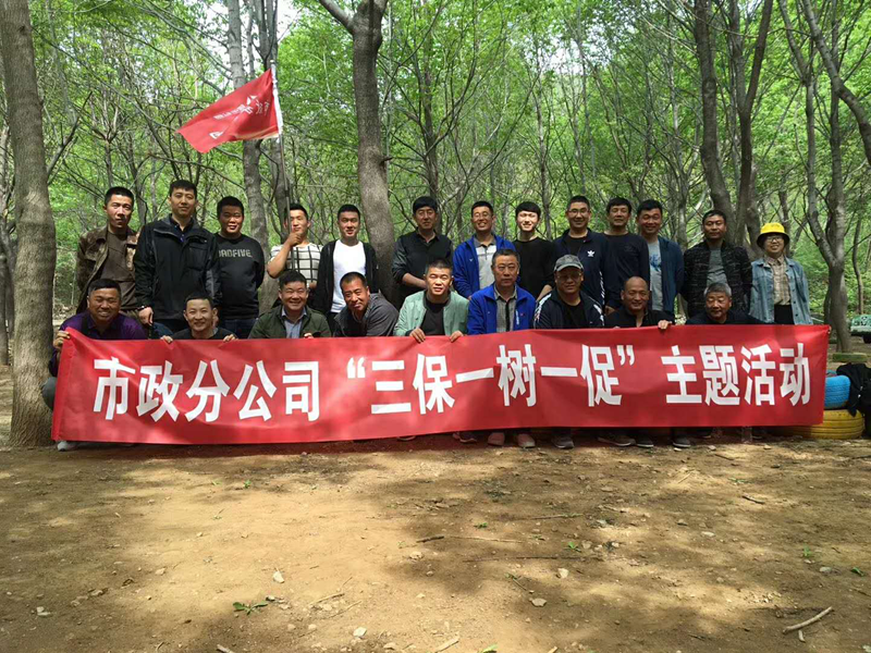 香港正版六台盒宝典资料大全