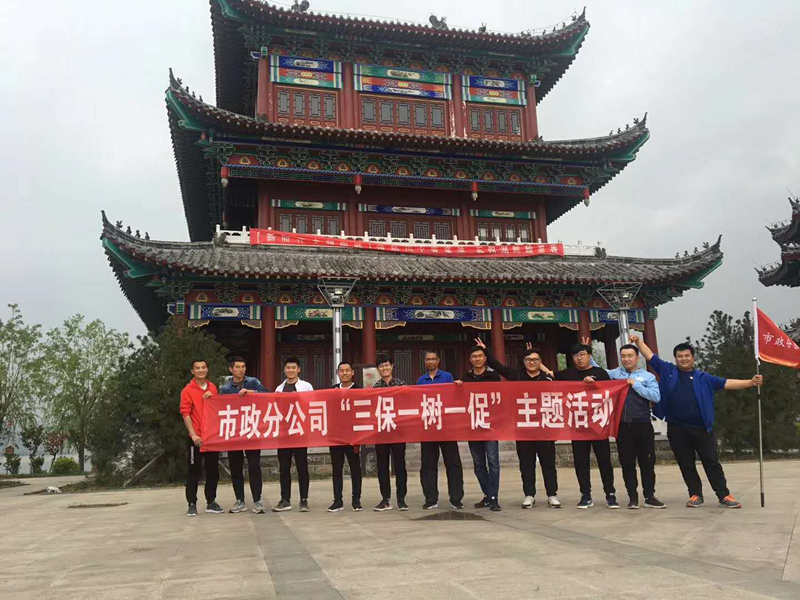 香港正版六台盒宝典资料大全