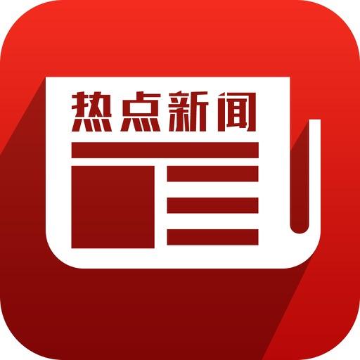香港正版六台盒宝典资料大全