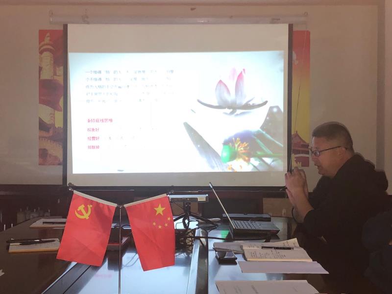 香港正版六台盒宝典资料大全