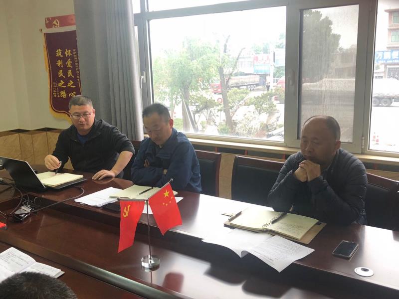 香港正版六台盒宝典资料大全