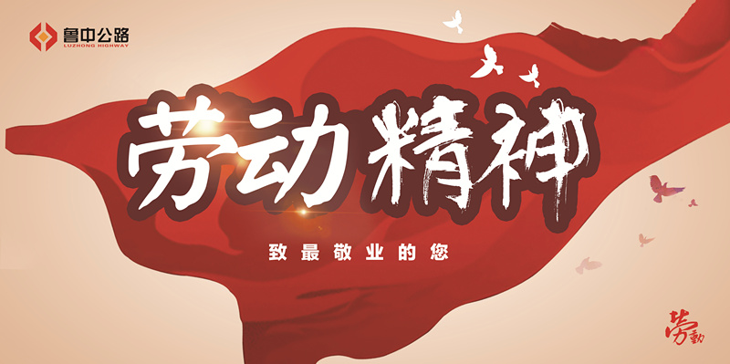 香港正版六台盒宝典资料大全