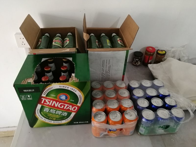 香港正版六台盒宝典资料大全