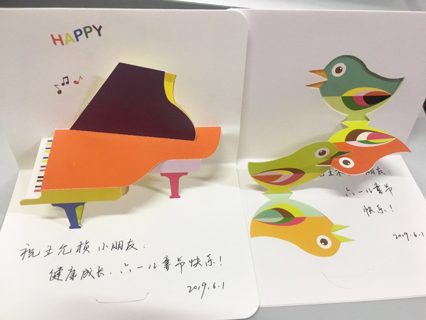 香港正版六台盒宝典资料大全