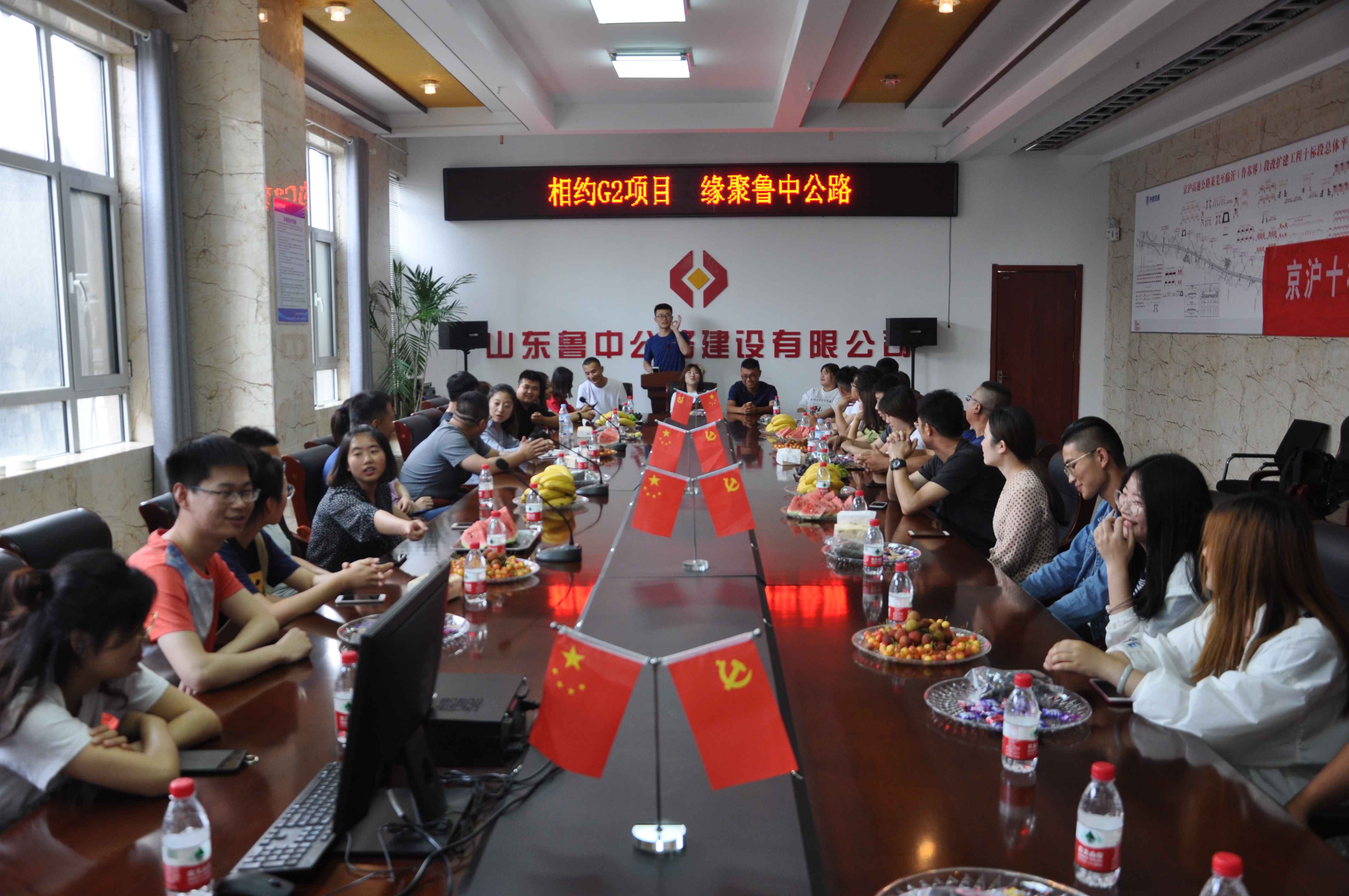香港正版六台盒宝典资料大全