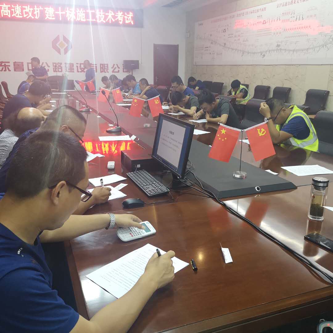 香港正版六台盒宝典资料大全