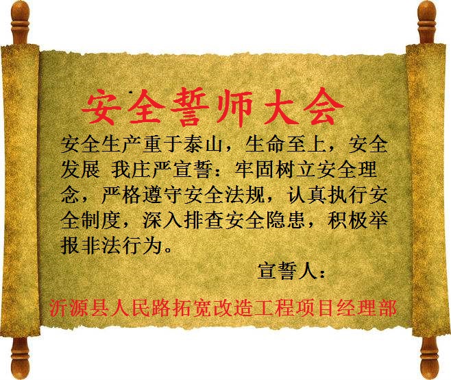 香港正版六台盒宝典资料大全