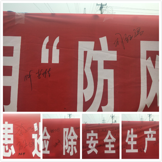 香港正版六台盒宝典资料大全