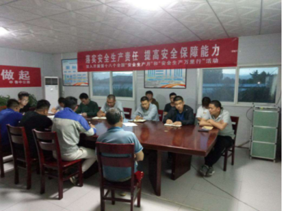 香港正版六台盒宝典资料大全