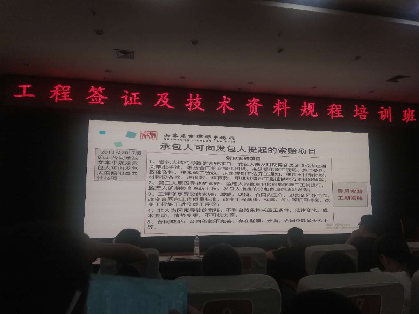 香港正版六台盒宝典资料大全