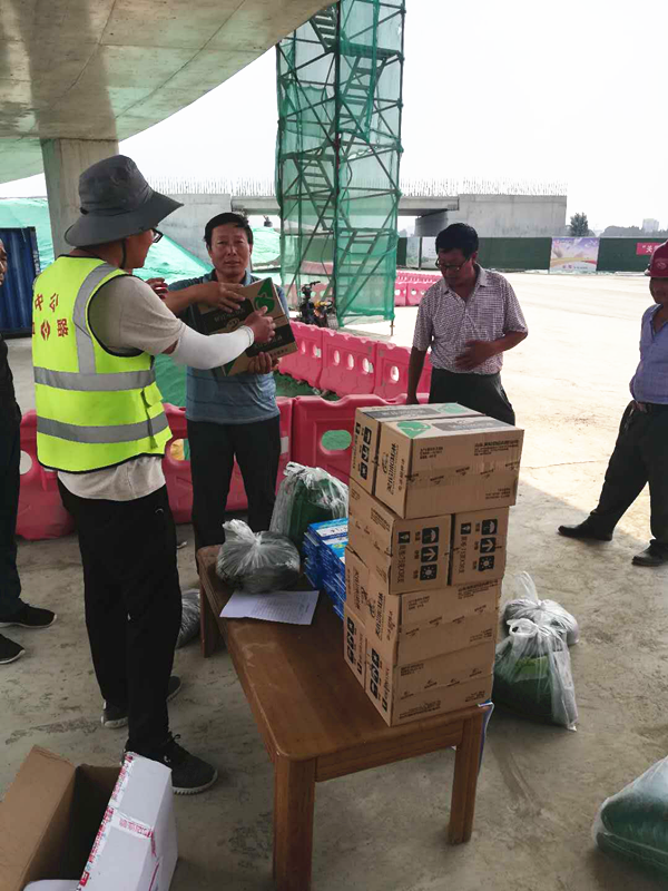 香港正版六台盒宝典资料大全