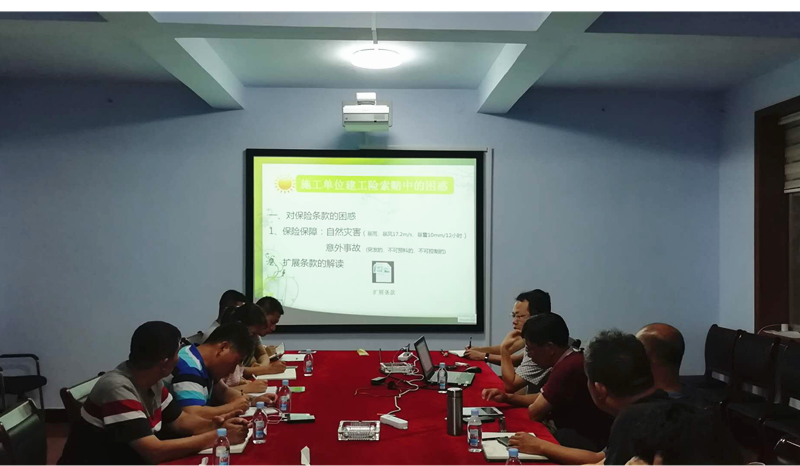香港正版六台盒宝典资料大全