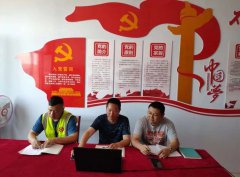 学习“灯塔大课堂”直播培训心得