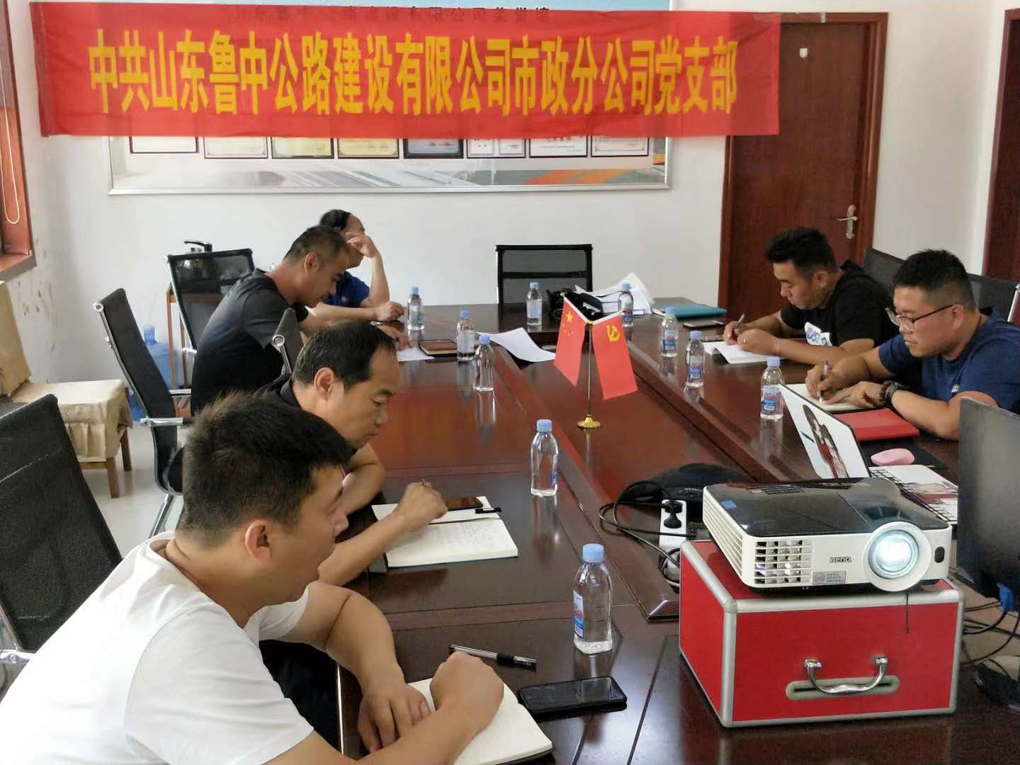 香港正版六台盒宝典资料大全