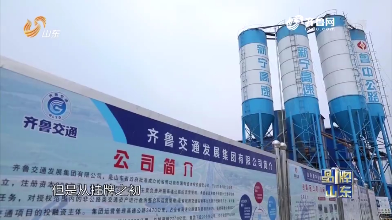 香港正版六台盒宝典资料大全