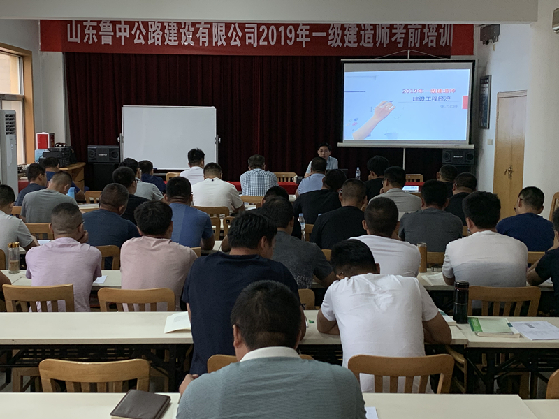 香港正版六台盒宝典资料大全