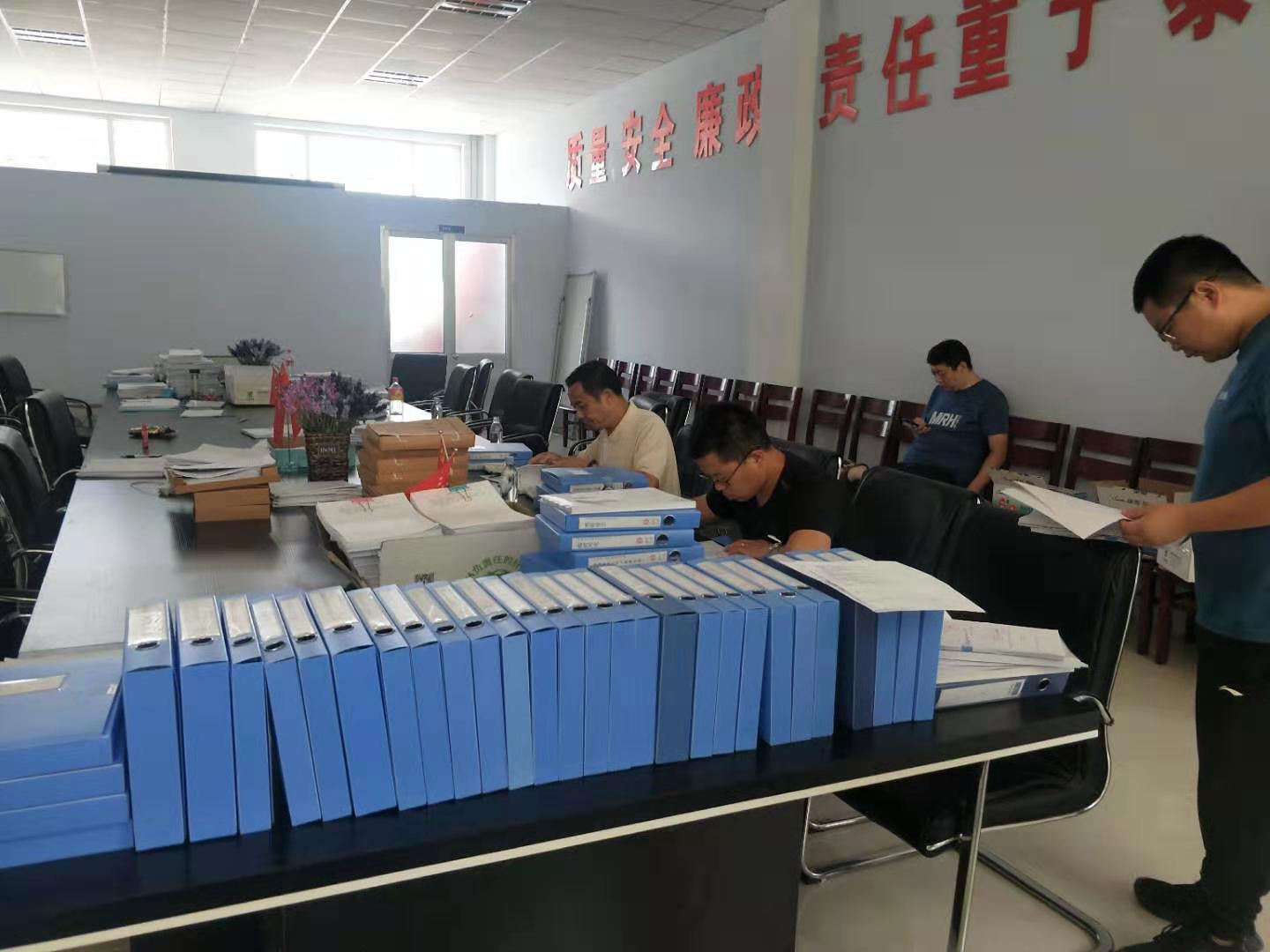 香港正版六台盒宝典资料大全