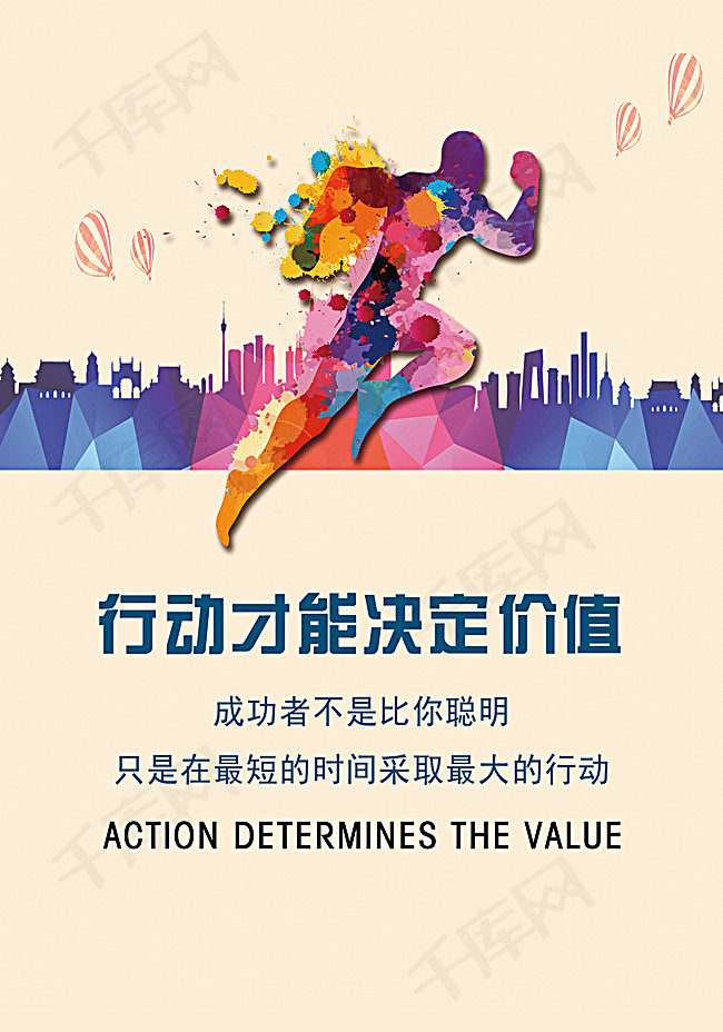 香港正版六台盒宝典资料大全