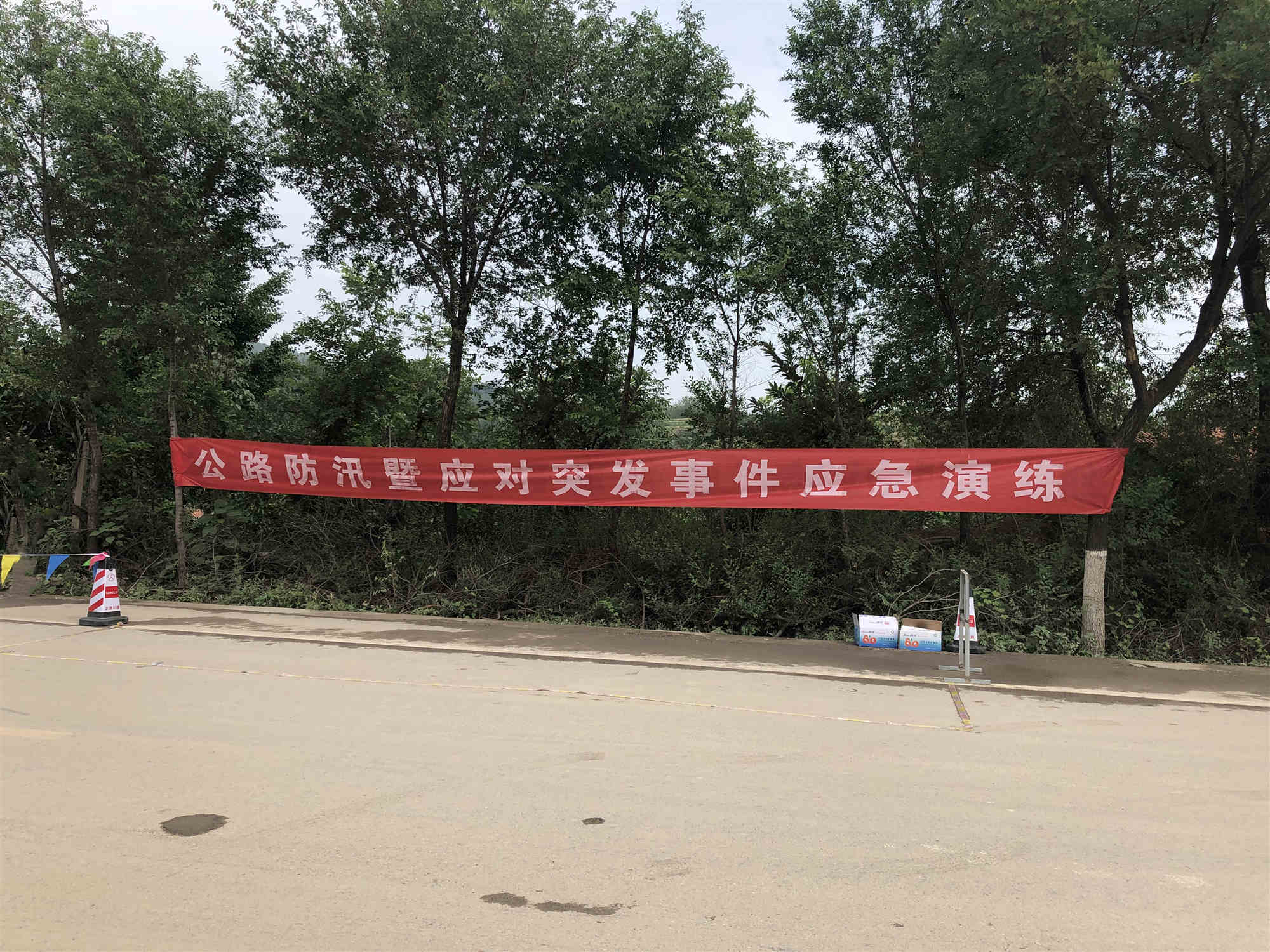 香港正版六台盒宝典资料大全