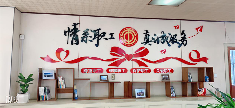 香港正版六台盒宝典资料大全