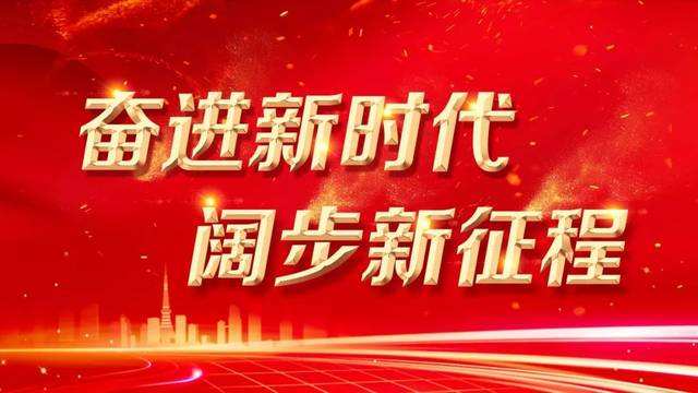 香港正版六台盒宝典资料大全