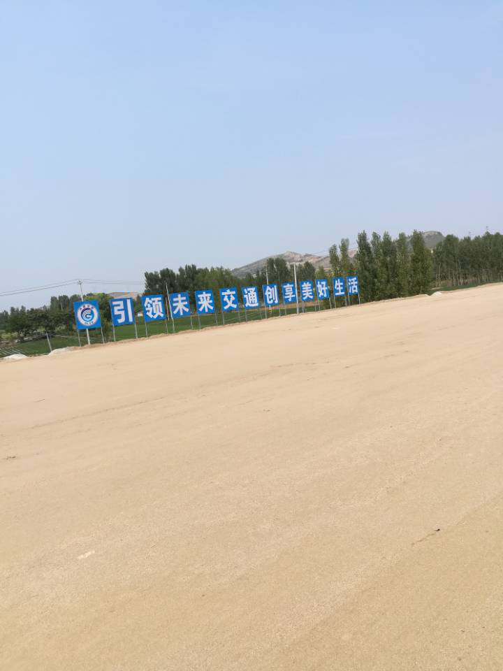 香港正版六台盒宝典资料大全