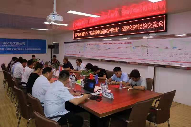 香港正版六台盒宝典资料大全