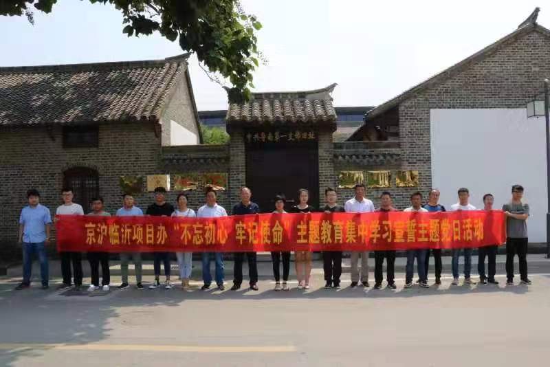 香港正版六台盒宝典资料大全