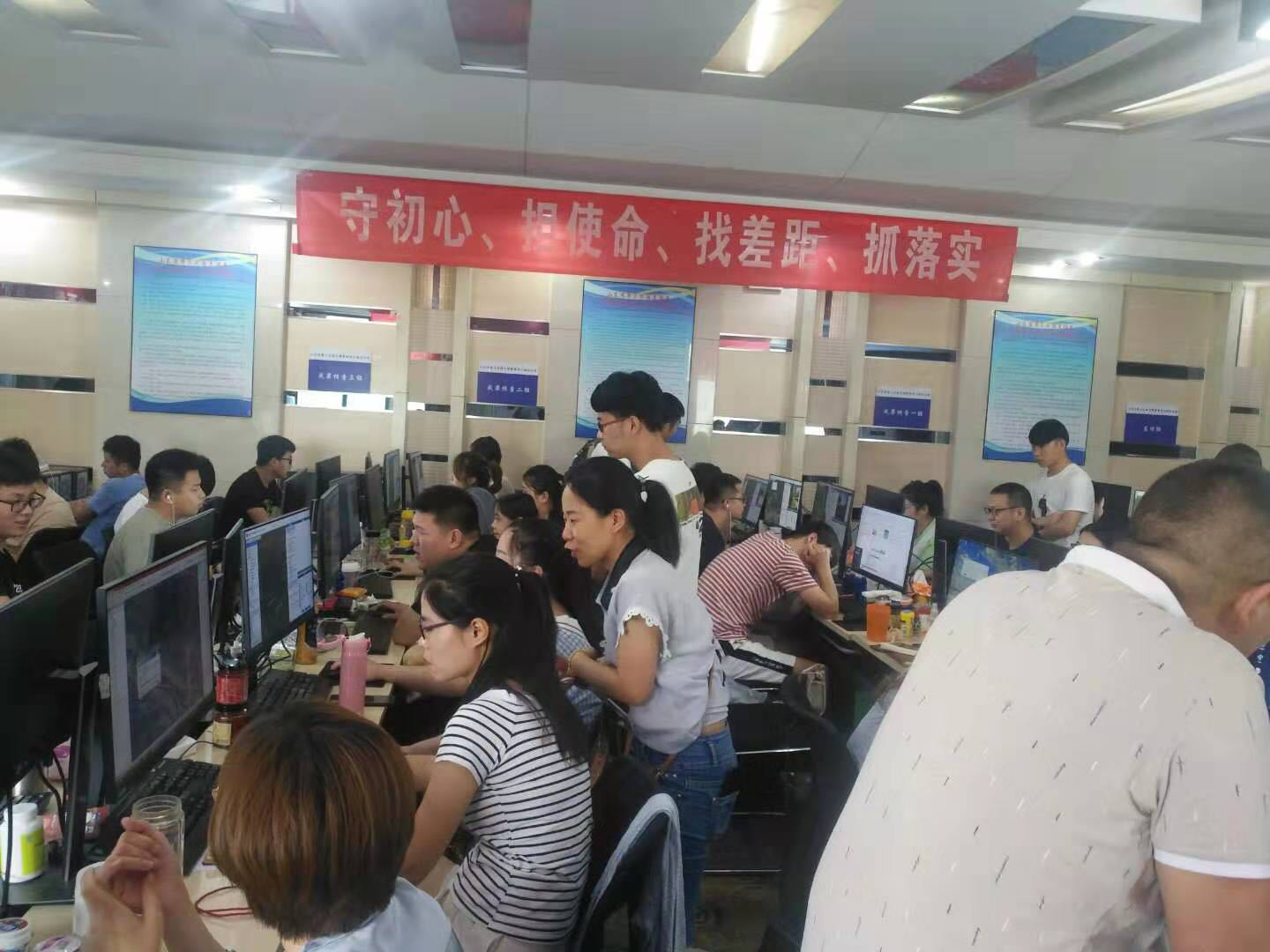 香港正版六台盒宝典资料大全