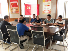 市政工程分公司党支部开展“不忘初心，牢记使命”永葆初心主题党日活动