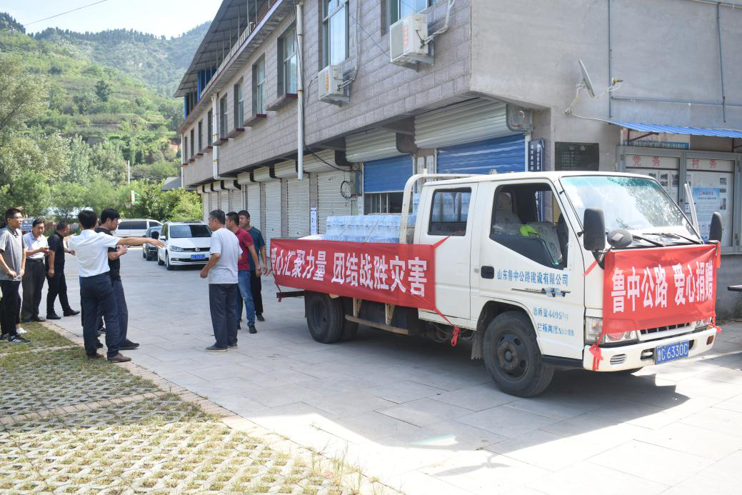 香港正版六台盒宝典资料大全