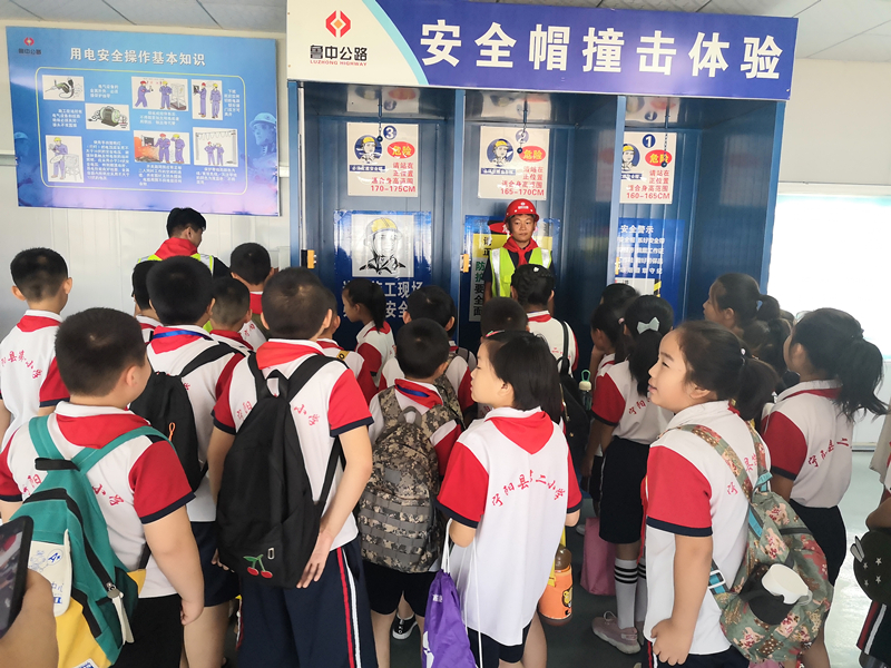 香港正版六台盒宝典资料大全