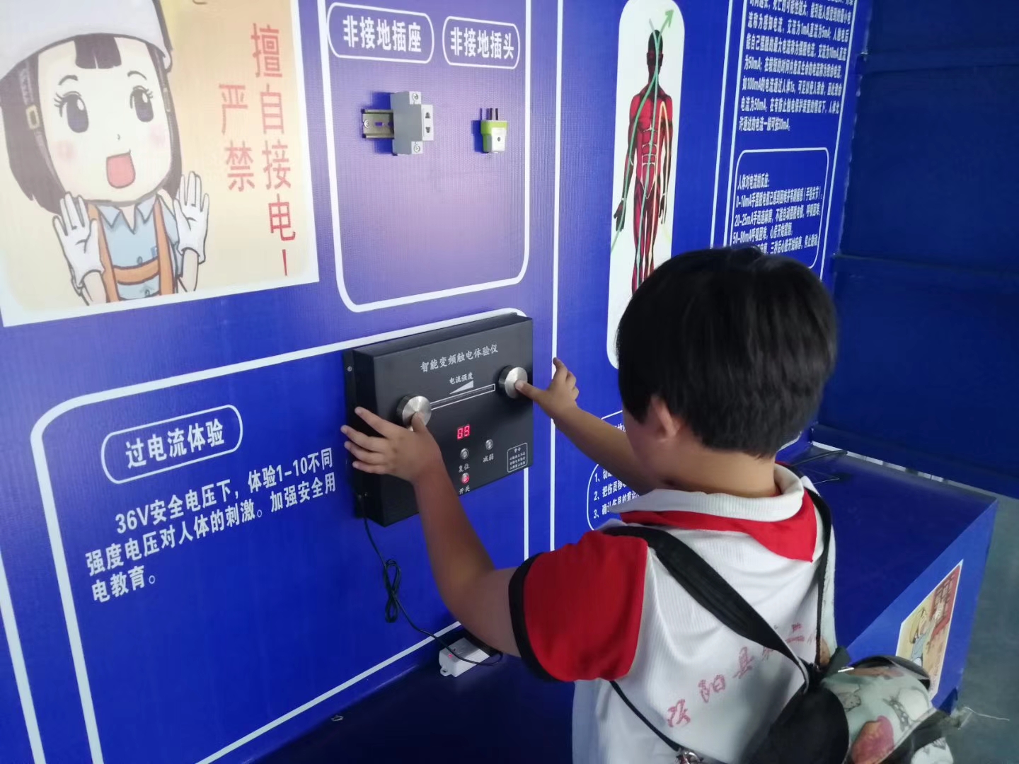 香港正版六台盒宝典资料大全