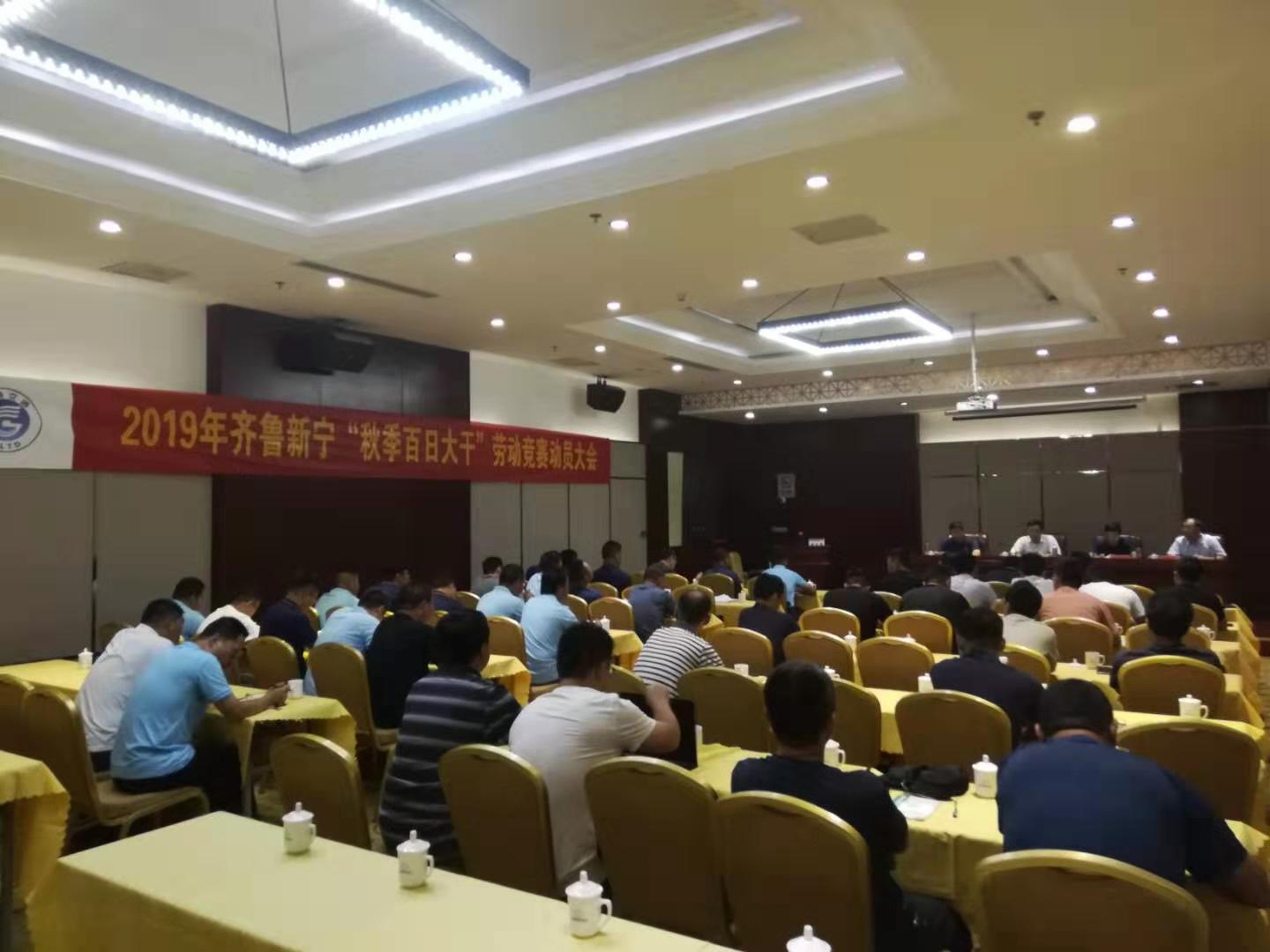 香港正版六台盒宝典资料大全