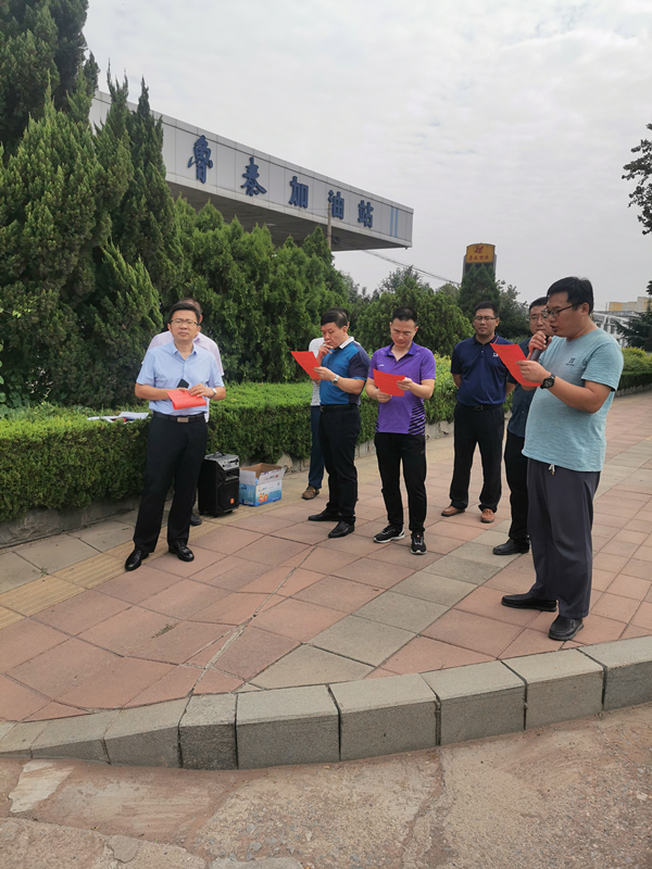 香港正版六台盒宝典资料大全