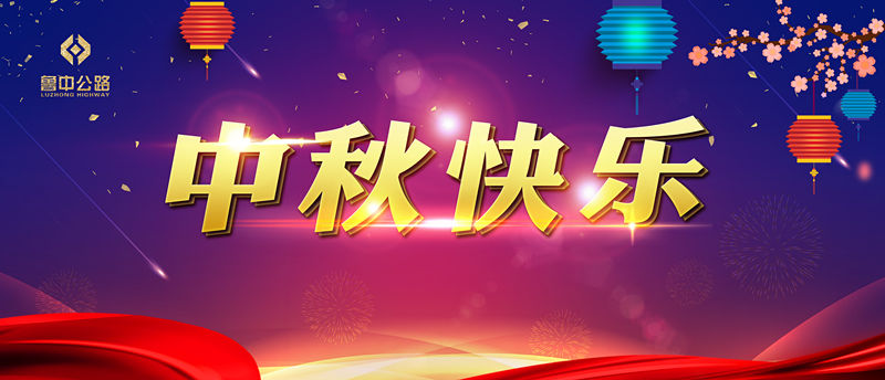 香港正版六台盒宝典资料大全