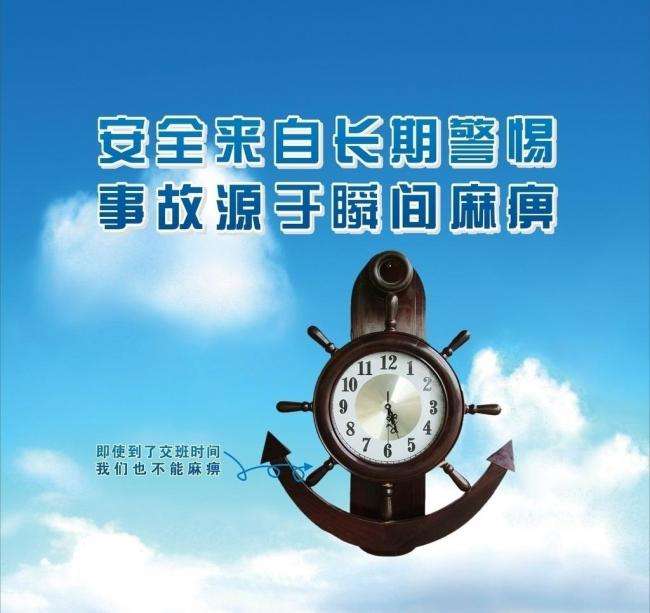 香港正版六台盒宝典资料大全